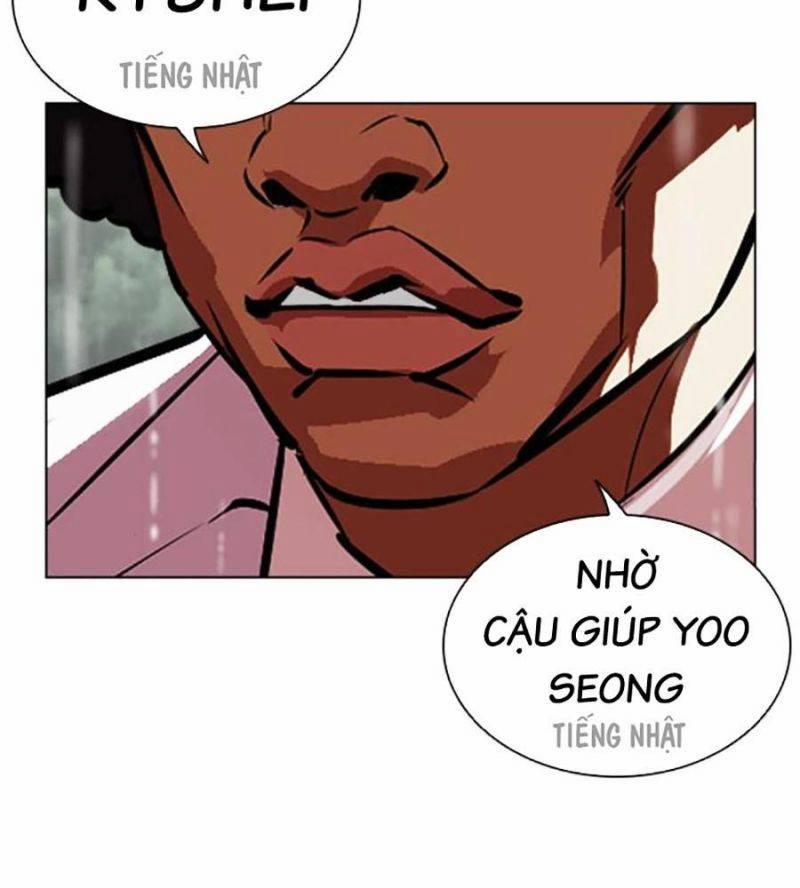Hoán Đổi Diệu Kỳ 507 trang 199