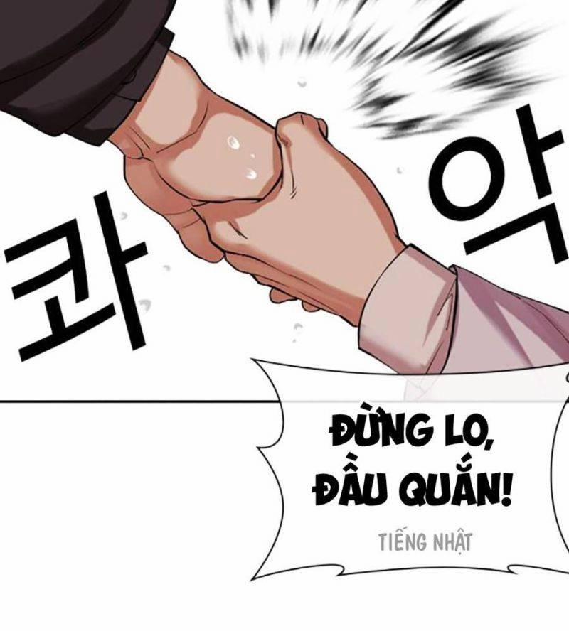 Hoán Đổi Diệu Kỳ 507 trang 201