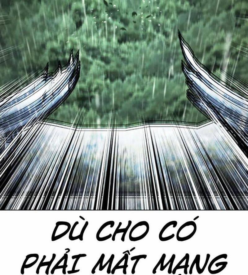 Hoán Đổi Diệu Kỳ 507 trang 210