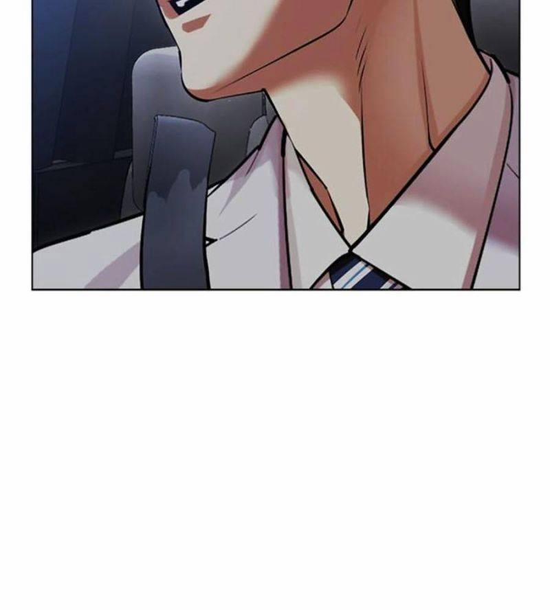 Hoán Đổi Diệu Kỳ 507 trang 225