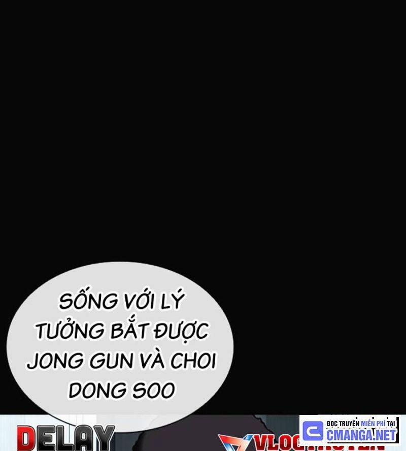 Hoán Đổi Diệu Kỳ 507 trang 242