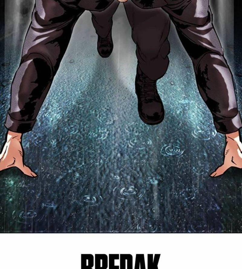 Hoán Đổi Diệu Kỳ 507 trang 76