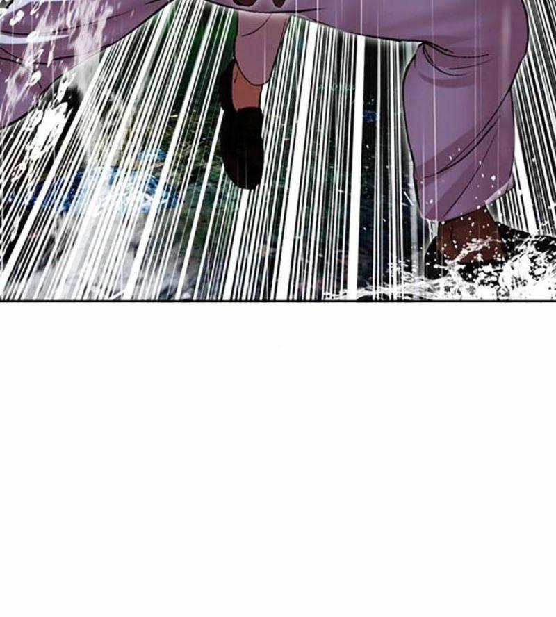 Hoán Đổi Diệu Kỳ 508 trang 115