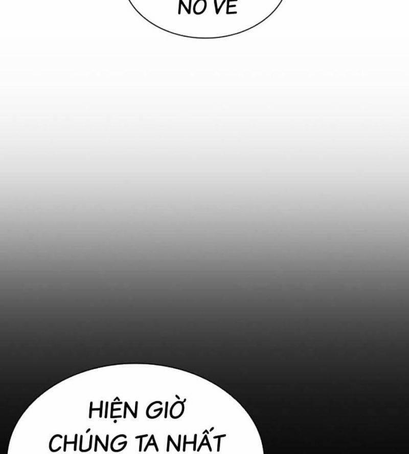 Hoán Đổi Diệu Kỳ 508 trang 132