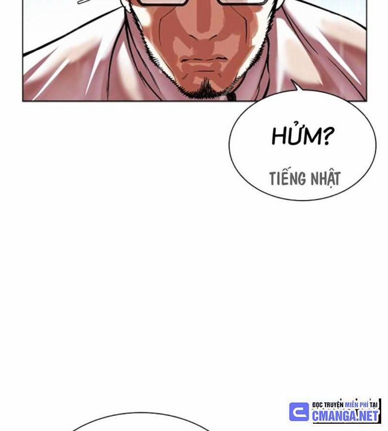 Hoán Đổi Diệu Kỳ 508 trang 17
