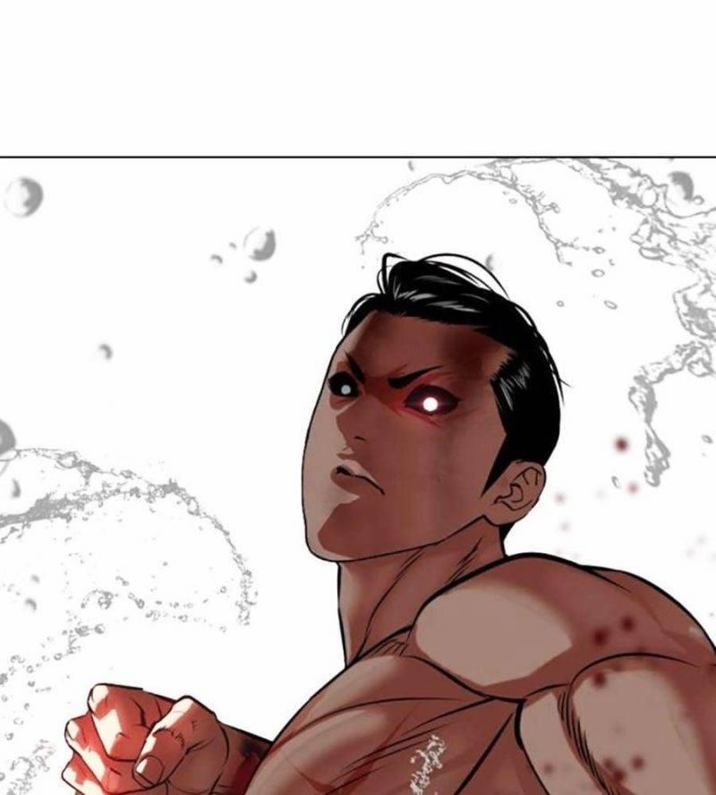 Hoán Đổi Diệu Kỳ 508 trang 204