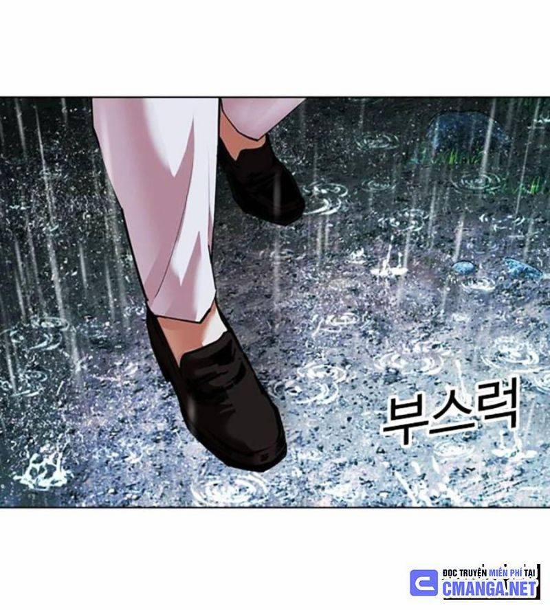 Hoán Đổi Diệu Kỳ 508 trang 221