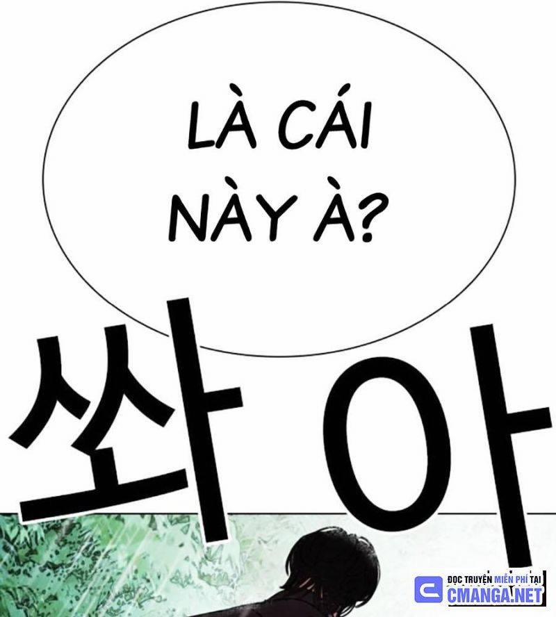 Hoán Đổi Diệu Kỳ 508 trang 224