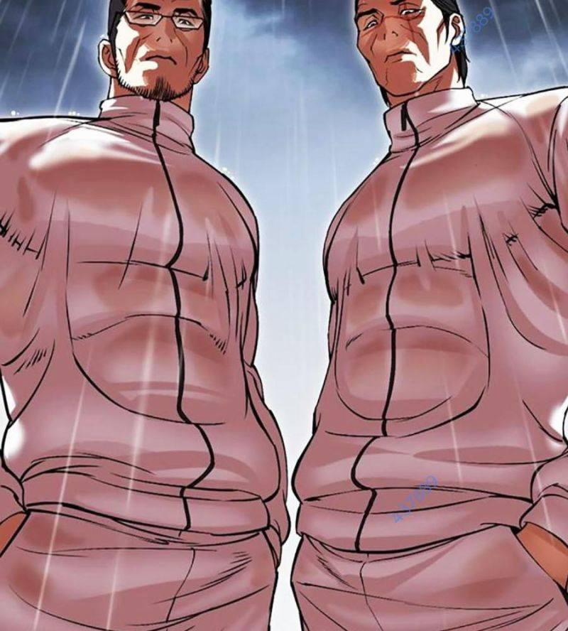 Hoán Đổi Diệu Kỳ 508 trang 4