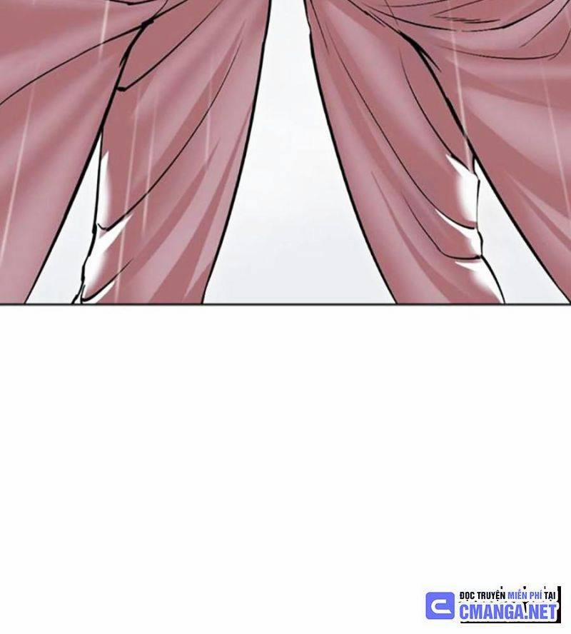 Hoán Đổi Diệu Kỳ 508 trang 5