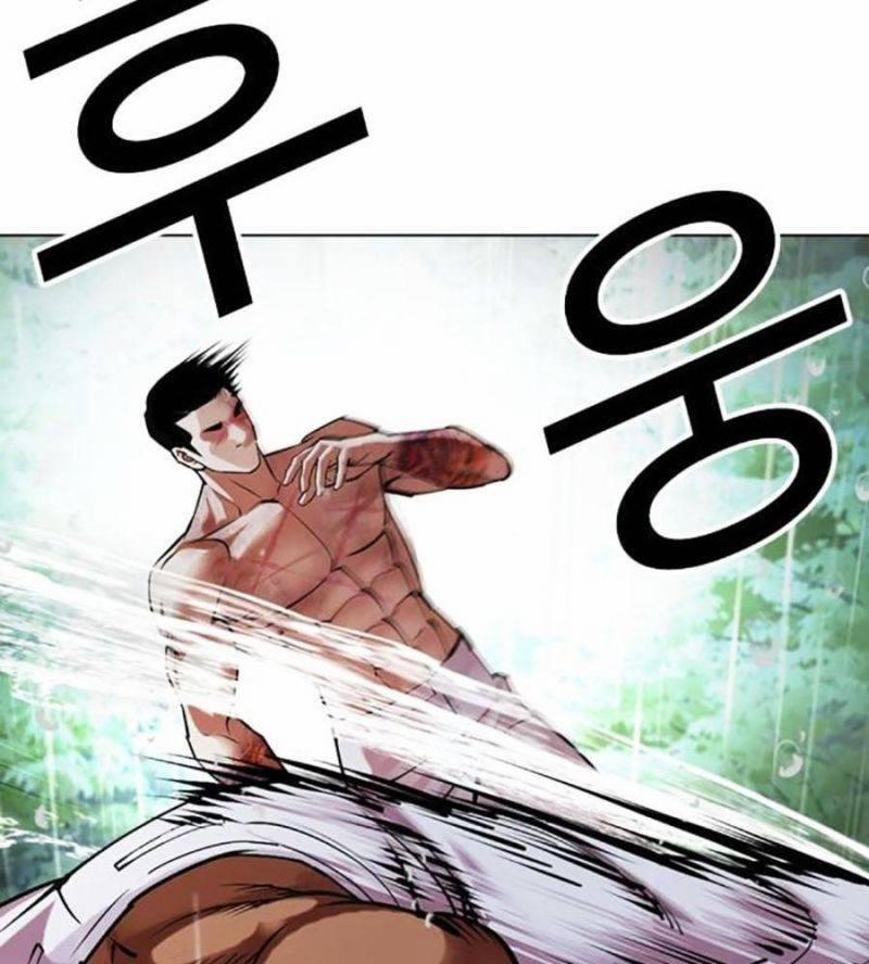 Hoán Đổi Diệu Kỳ 508 trang 61