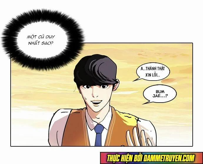 Hoán Đổi Diệu Kỳ 51 trang 33