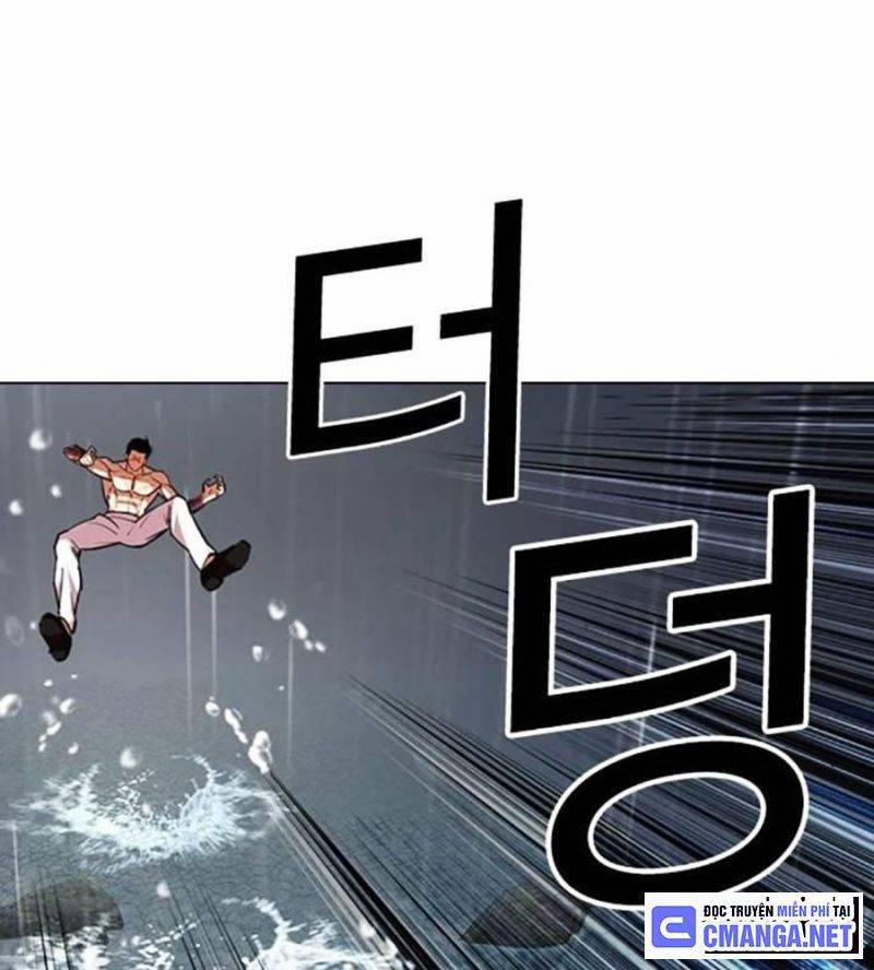 Hoán Đổi Diệu Kỳ 510 trang 116