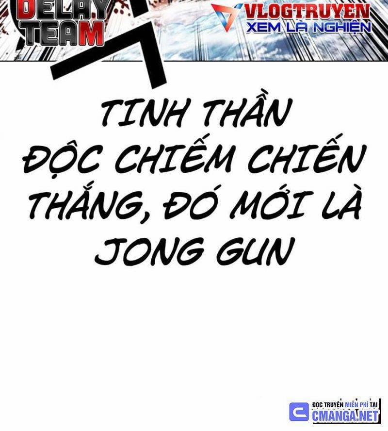 Hoán Đổi Diệu Kỳ 510 trang 146