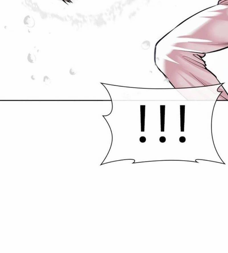 Hoán Đổi Diệu Kỳ 510 trang 225