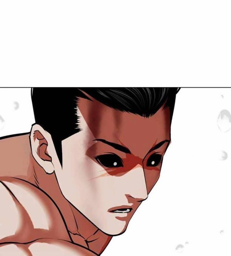 Hoán Đổi Diệu Kỳ 510 trang 226