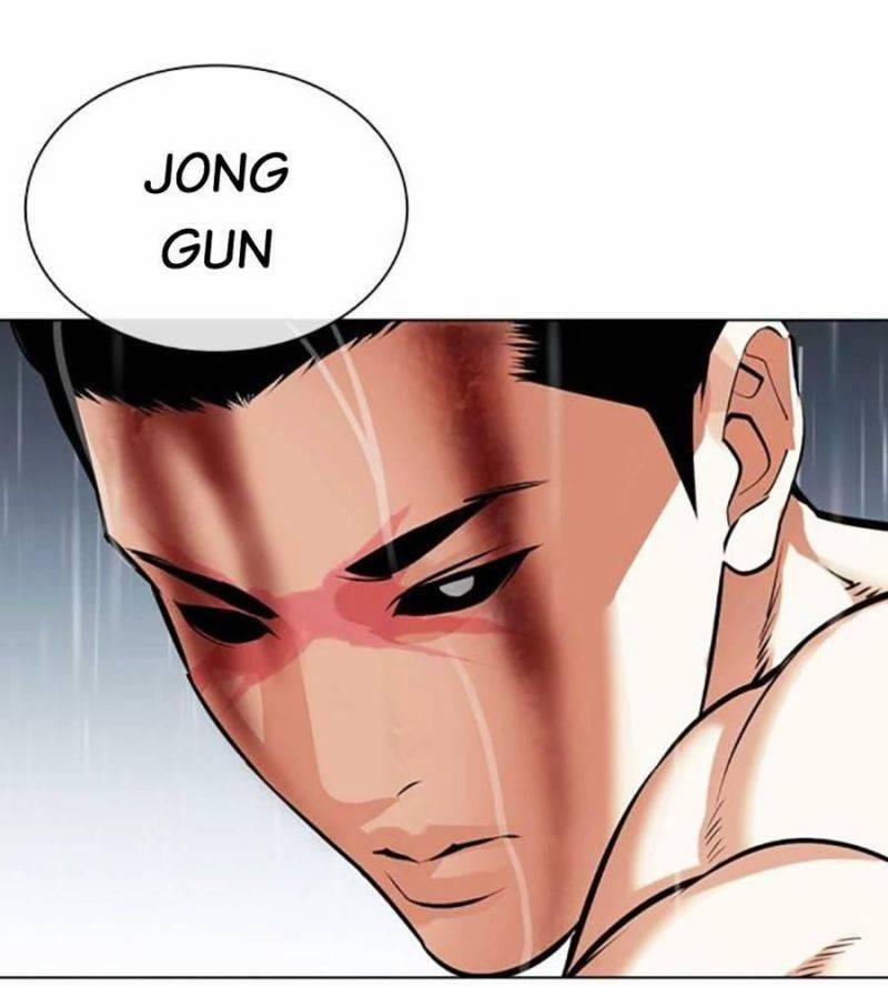 Hoán Đổi Diệu Kỳ 510 trang 318