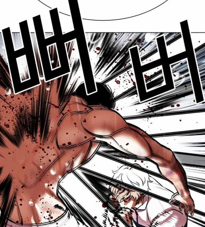 Hoán Đổi Diệu Kỳ 510 trang 370