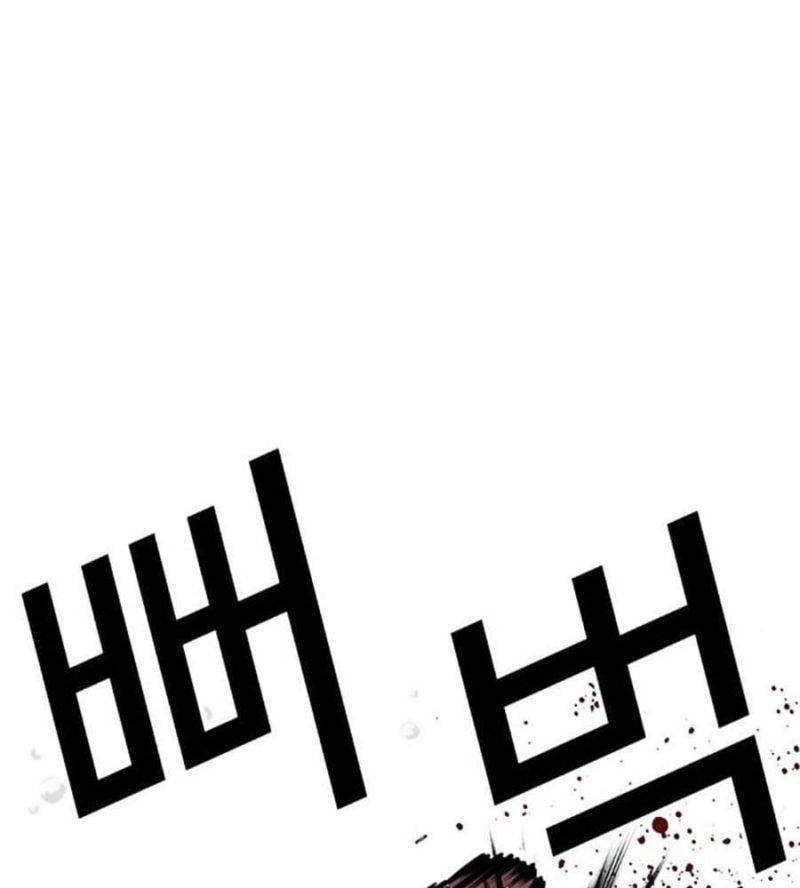 Hoán Đổi Diệu Kỳ 510 trang 379