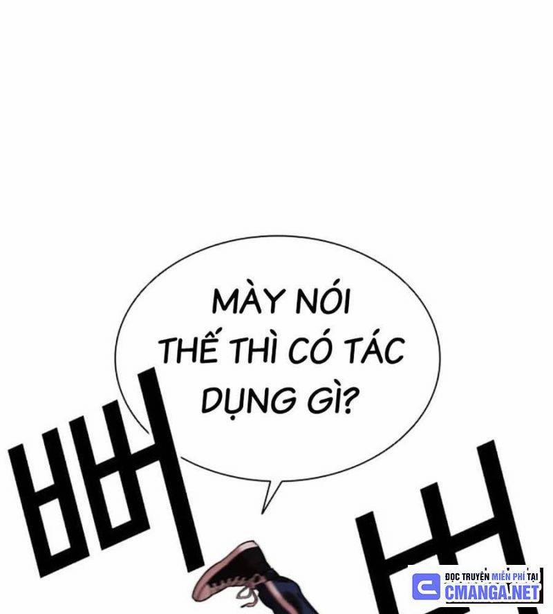 Hoán Đổi Diệu Kỳ 510 trang 59