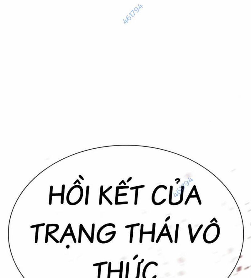 Hoán Đổi Diệu Kỳ Chương 514 Trang 266