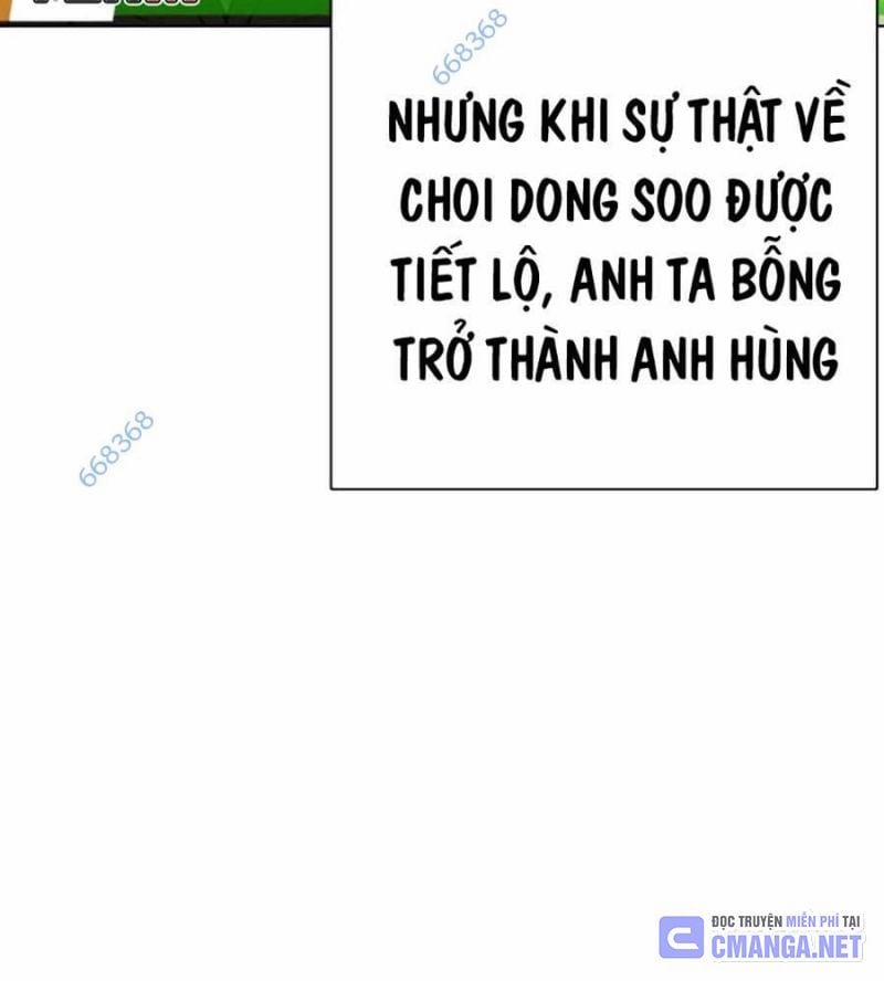 Hoán Đổi Diệu Kỳ Chương 517 Trang 21