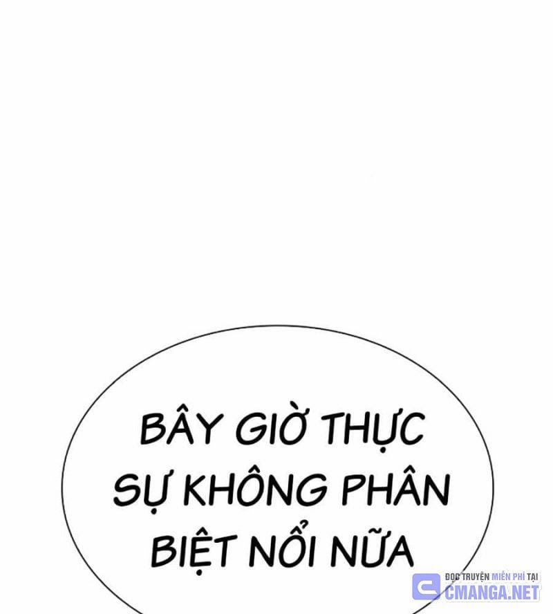 Hoán Đổi Diệu Kỳ Chương 517 Trang 30