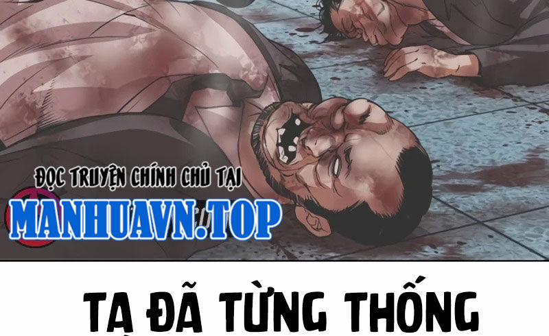 Hoán Đổi Diệu Kỳ Chương 522 Trang 55