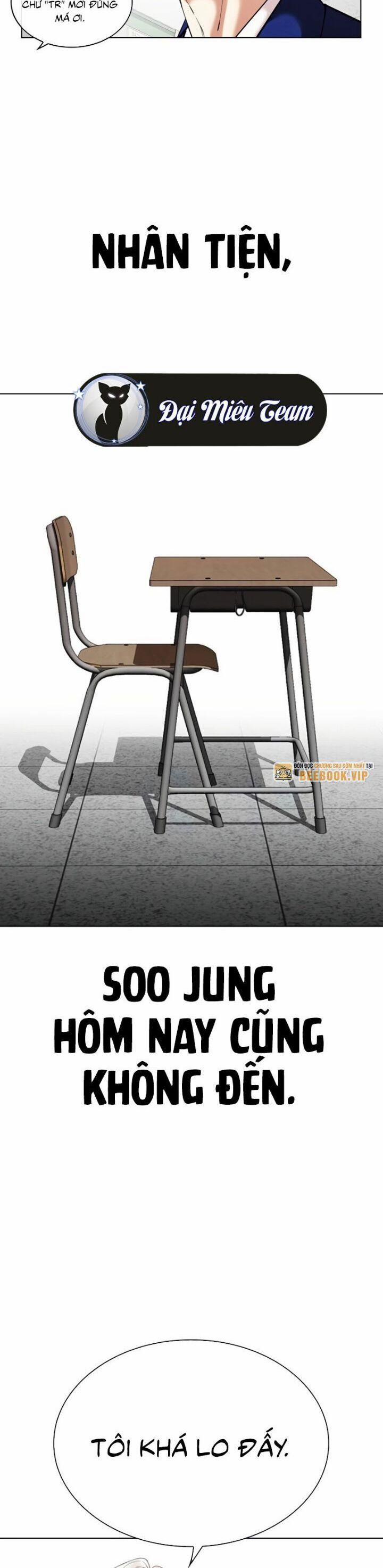 Hoán Đổi Diệu Kỳ 531 trang 22