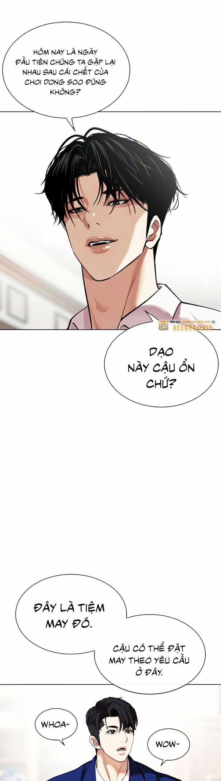 Hoán Đổi Diệu Kỳ 531 trang 29