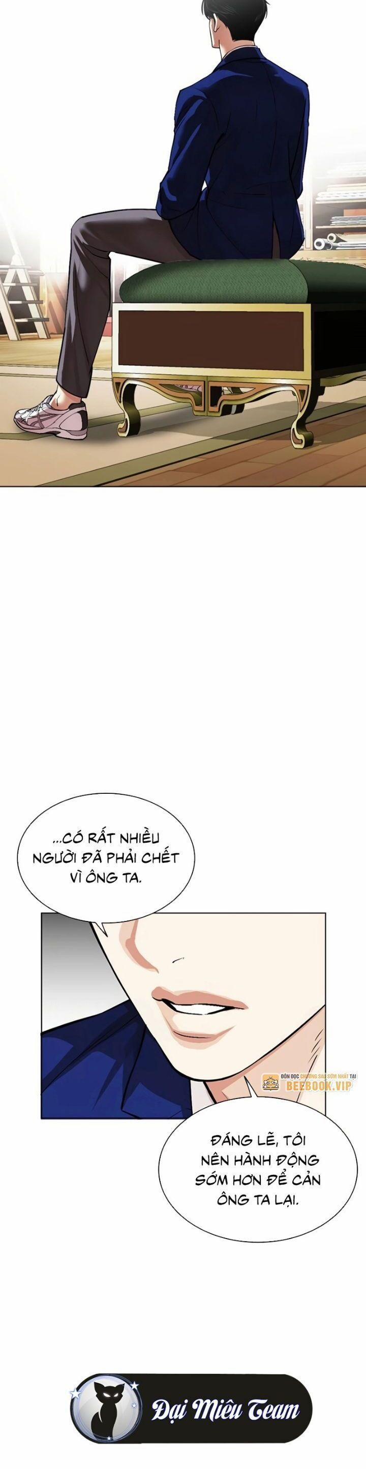 Hoán Đổi Diệu Kỳ 531 trang 34