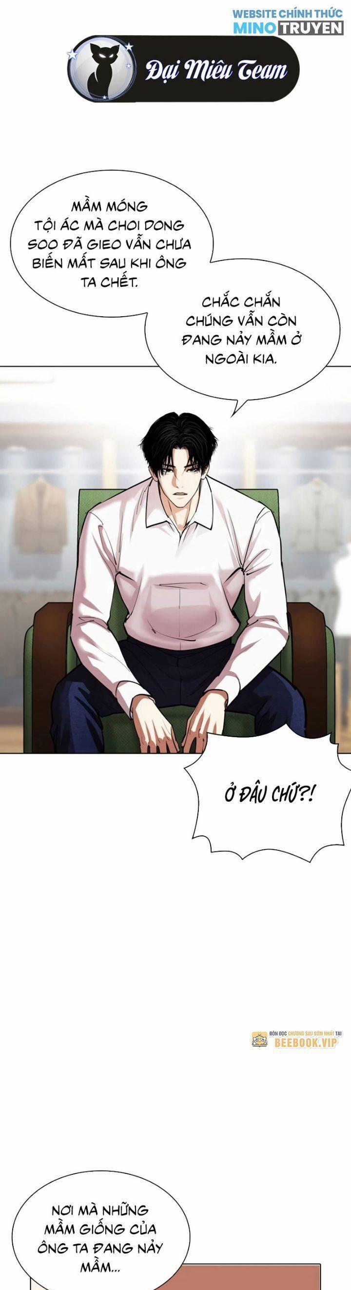 Hoán Đổi Diệu Kỳ 531 trang 43