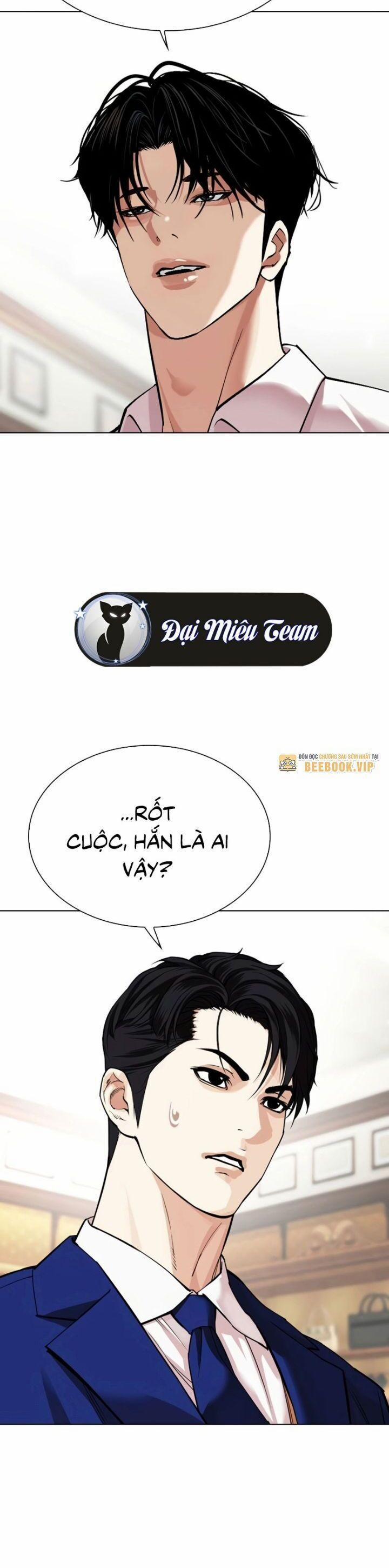 Hoán Đổi Diệu Kỳ 531 trang 47