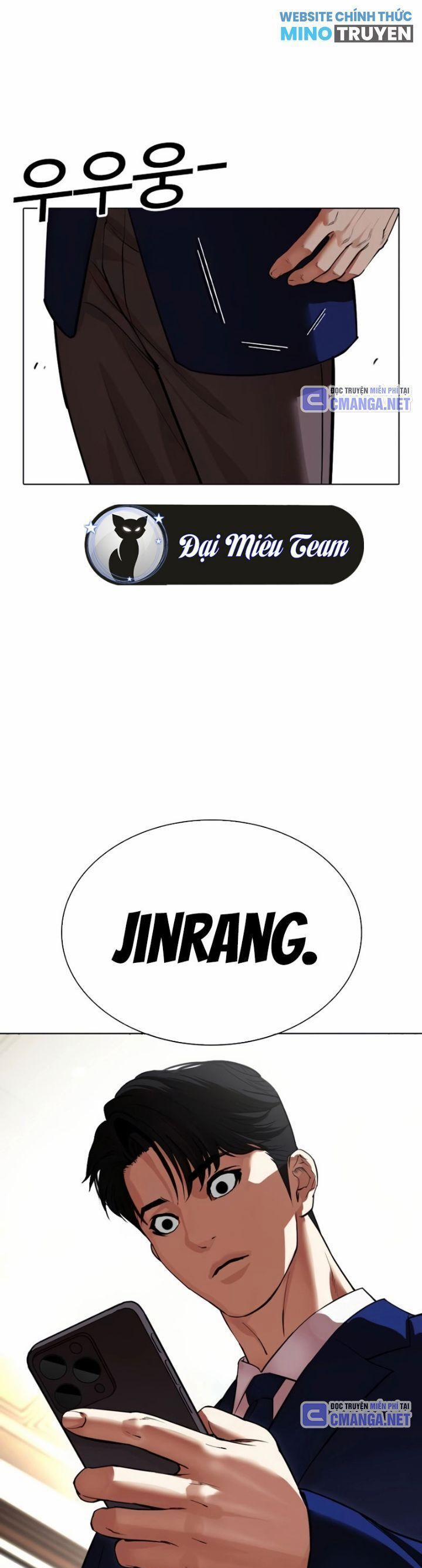 Hoán Đổi Diệu Kỳ 531 trang 48