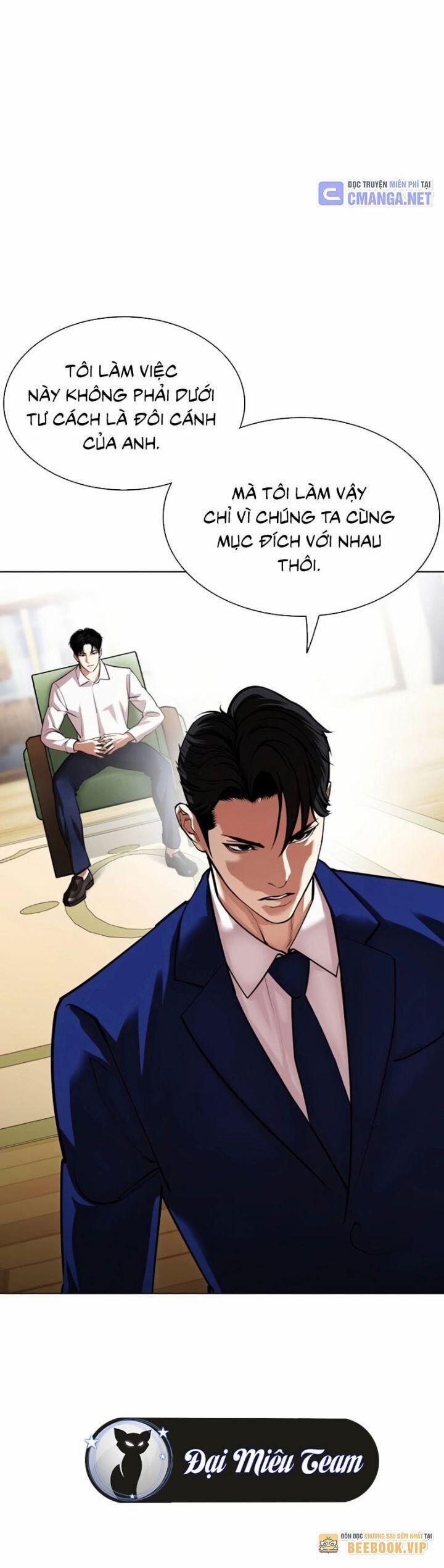 Hoán Đổi Diệu Kỳ 531 trang 54