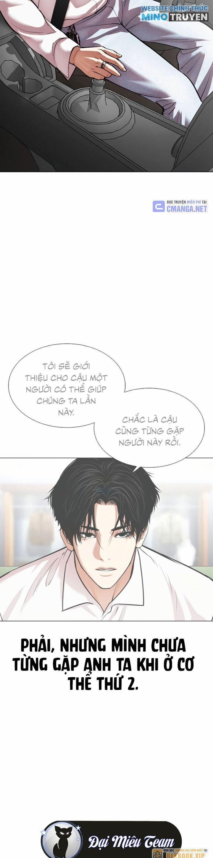 Hoán Đổi Diệu Kỳ 531 trang 75