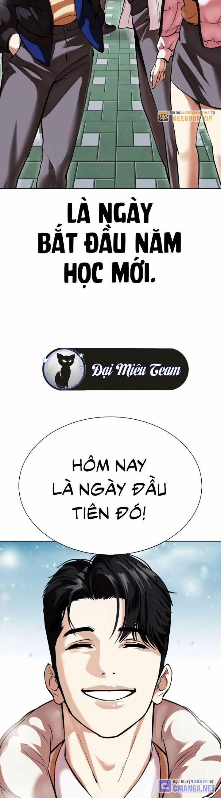 Hoán Đổi Diệu Kỳ 531 trang 9