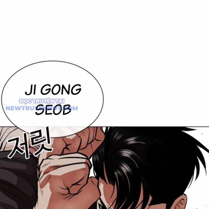 Hoán Đổi Diệu Kỳ 537 trang 125