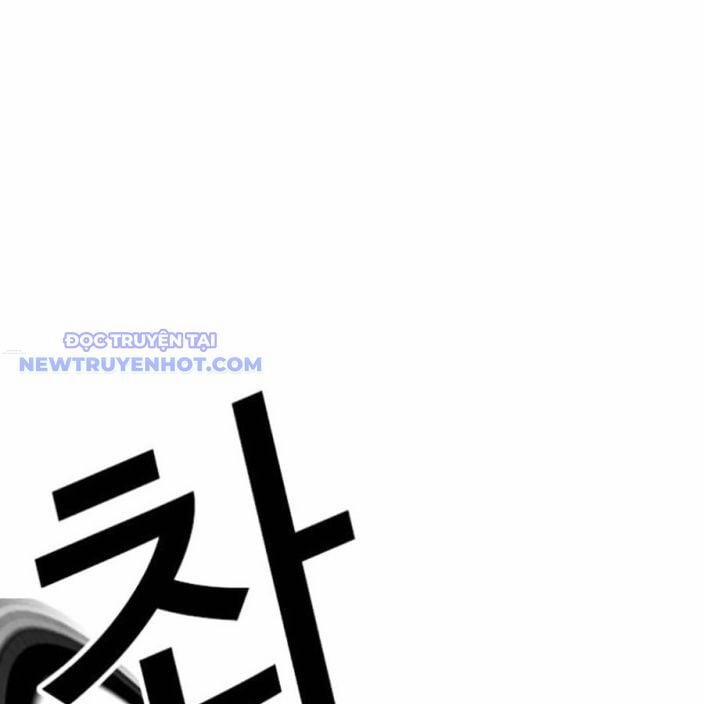 Hoán Đổi Diệu Kỳ 537 trang 132