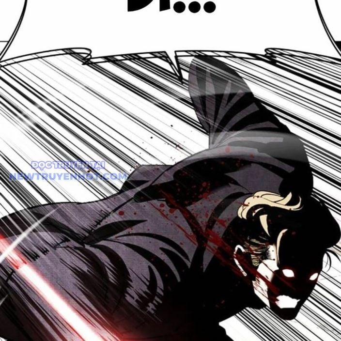 Hoán Đổi Diệu Kỳ 537 trang 203