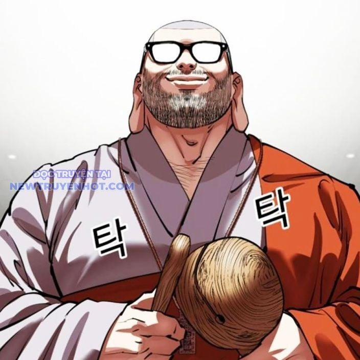 Hoán Đổi Diệu Kỳ 537 trang 286