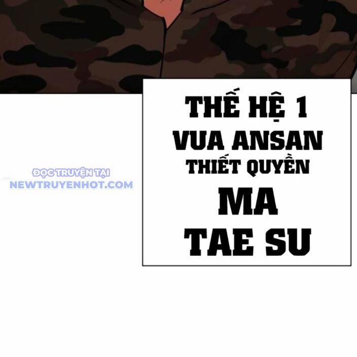 Hoán Đổi Diệu Kỳ 537 trang 298