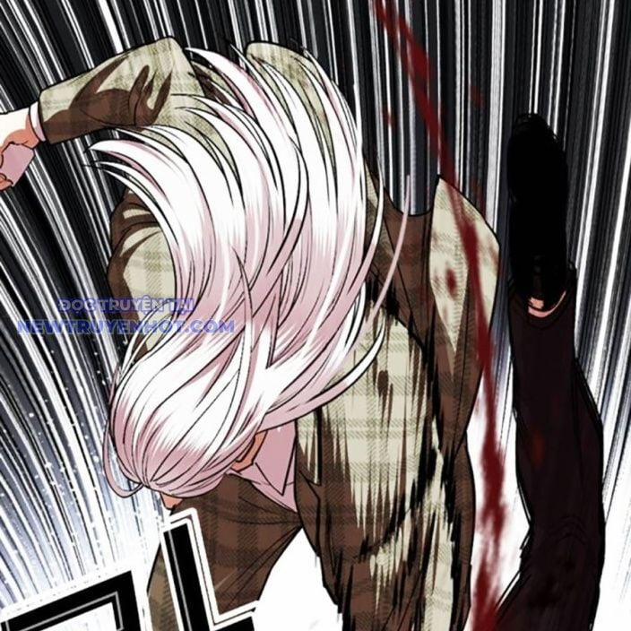 Hoán Đổi Diệu Kỳ 537 trang 35