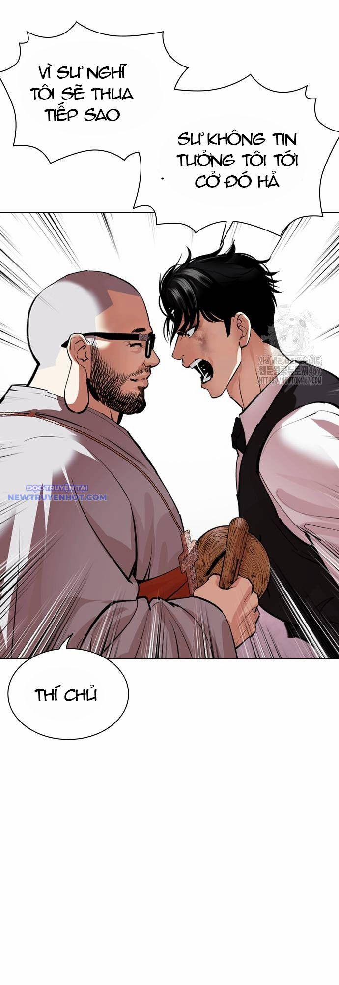 Hoán Đổi Diệu Kỳ 538 trang 3