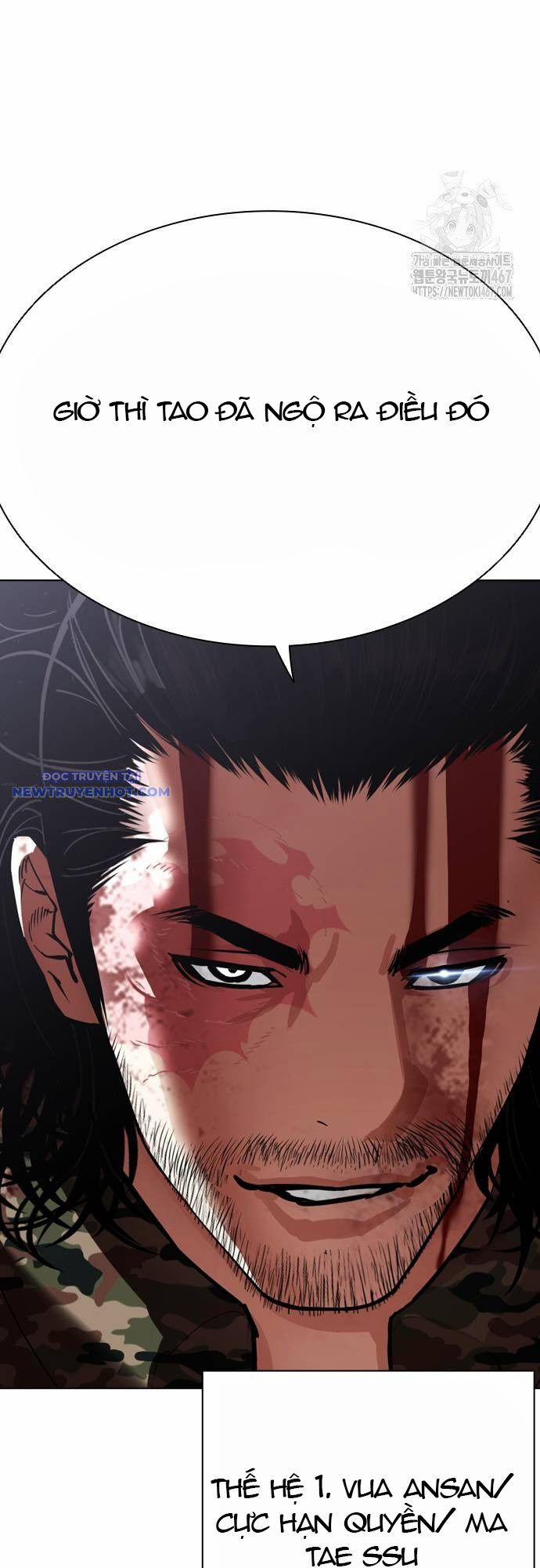 Hoán Đổi Diệu Kỳ 538 trang 97