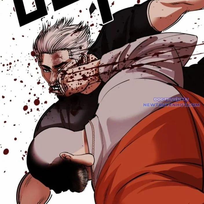 Hoán Đổi Diệu Kỳ 539 trang 342