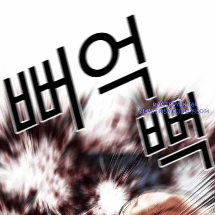 Hoán Đổi Diệu Kỳ 540 trang 212