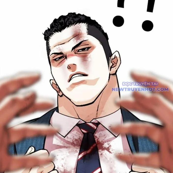 Hoán Đổi Diệu Kỳ 540 trang 220