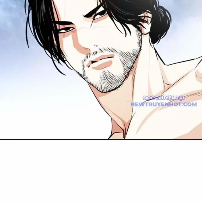 Hoán Đổi Diệu Kỳ 540 trang 235