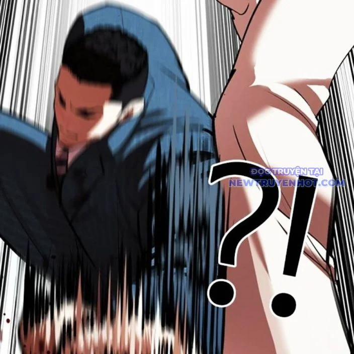 Hoán Đổi Diệu Kỳ 540 trang 256